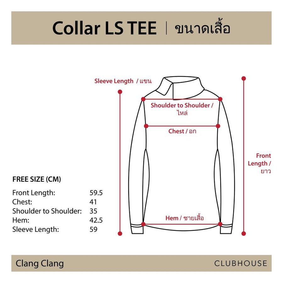 TEE ROSE T-LINE SLIM