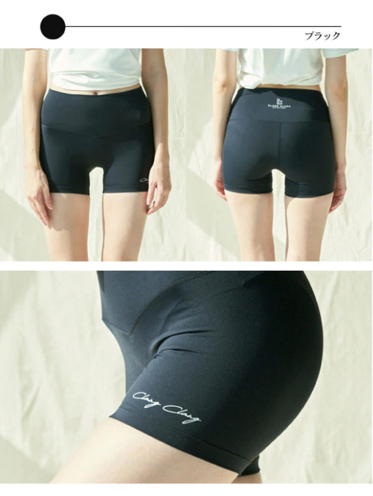 Slim Inner