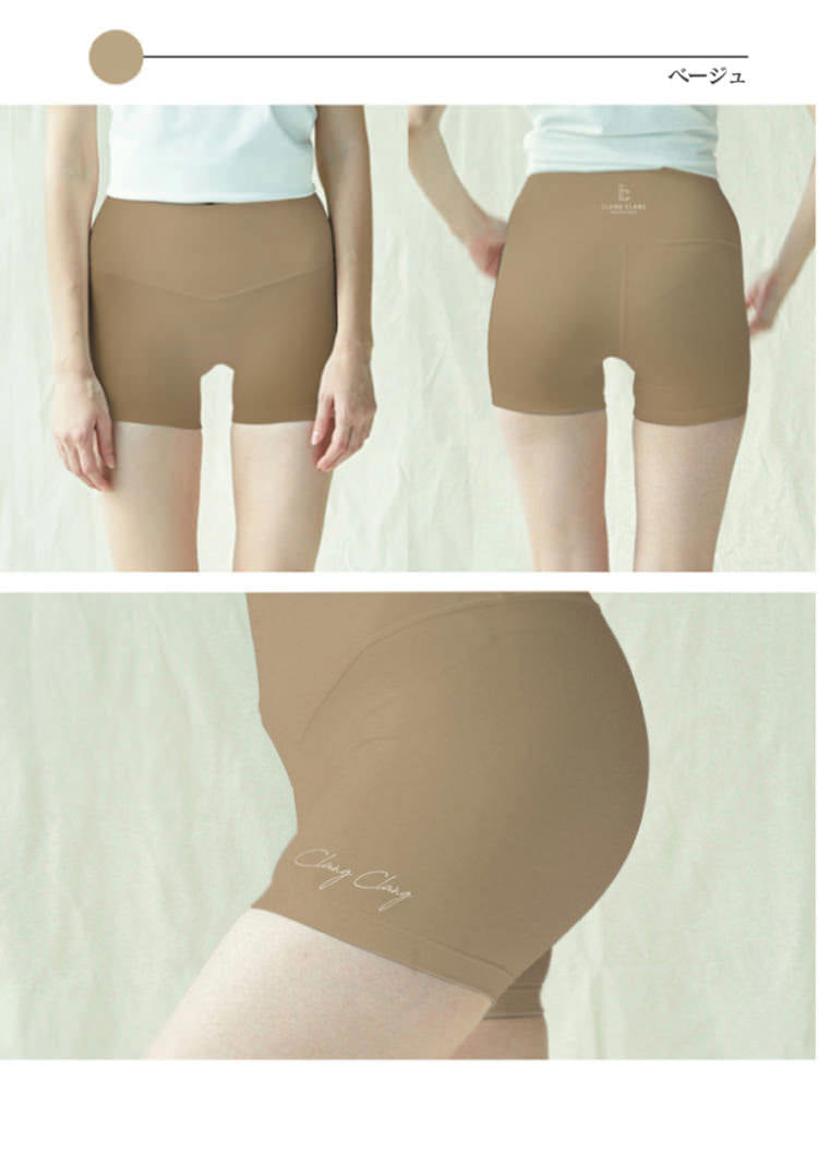 Slim Inner