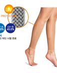 UV Stockings - Extra Protections / Leggings