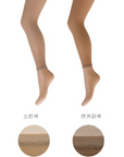 UV Stockings - Extra Protections / Leggings